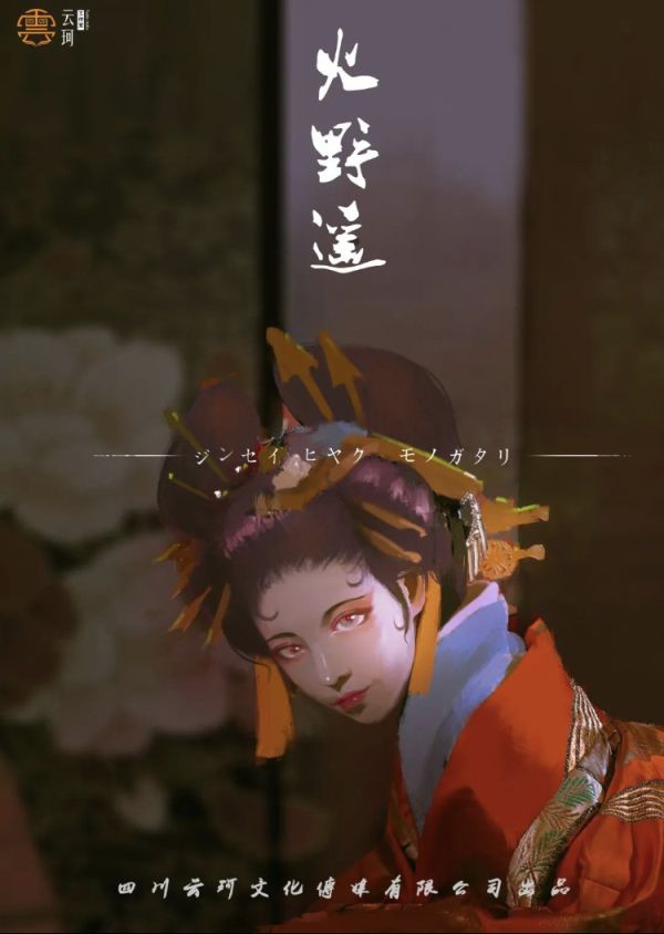 165俱乐部