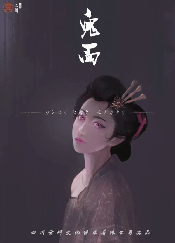 165俱乐部