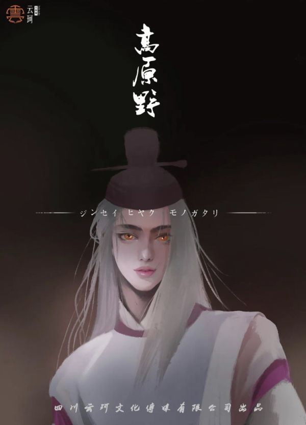 165俱乐部