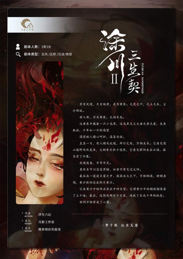 165俱乐部