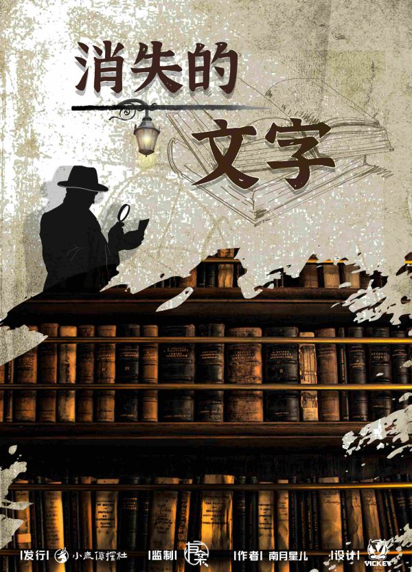 165俱乐部