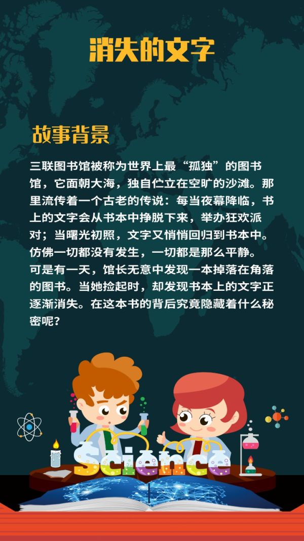 165俱乐部