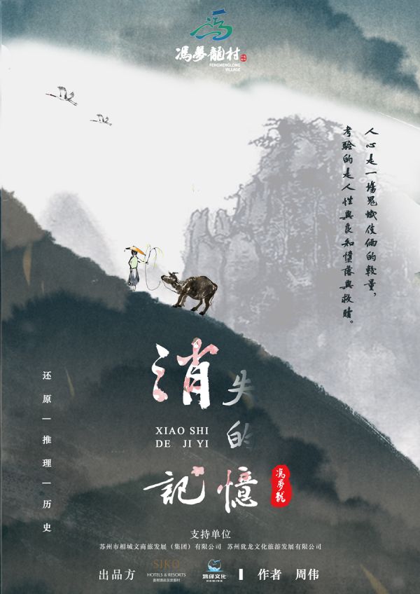 165俱乐部