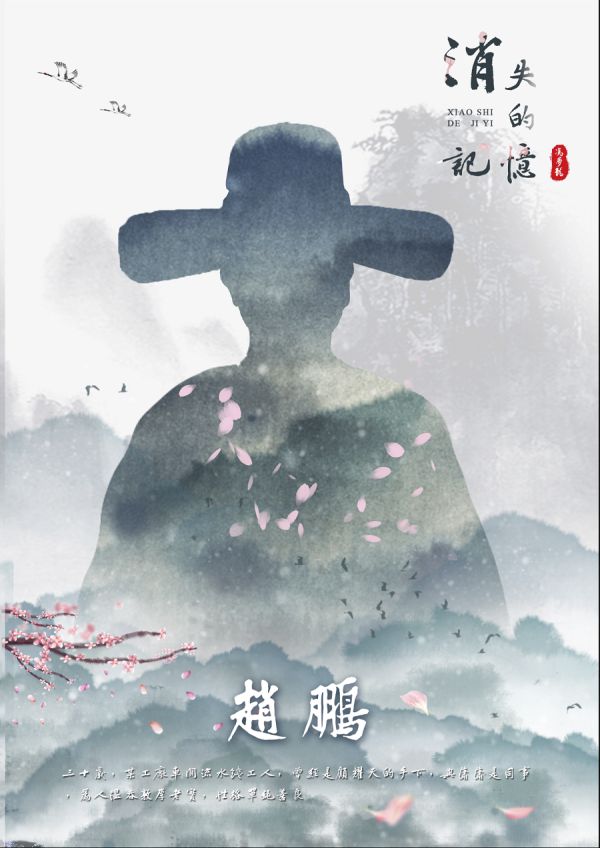165俱乐部