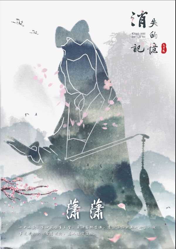 165俱乐部