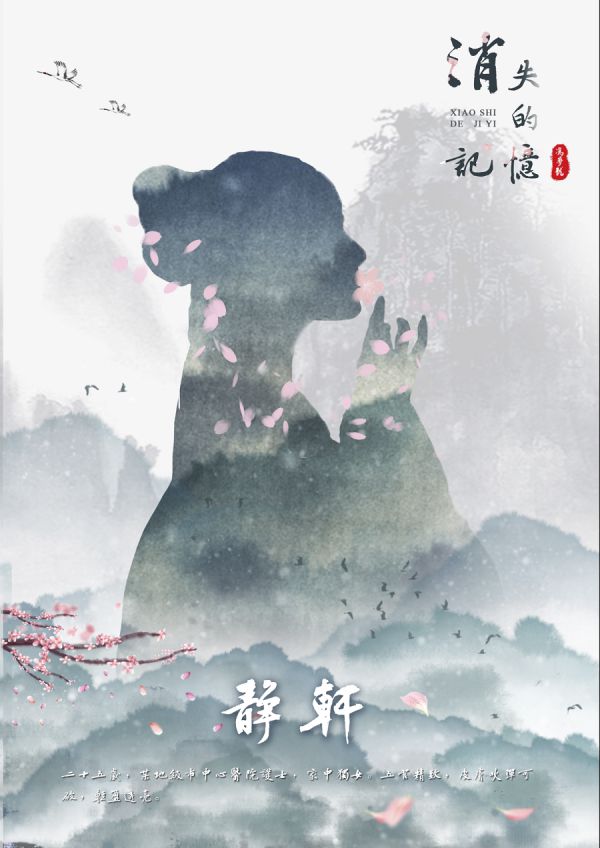 165俱乐部