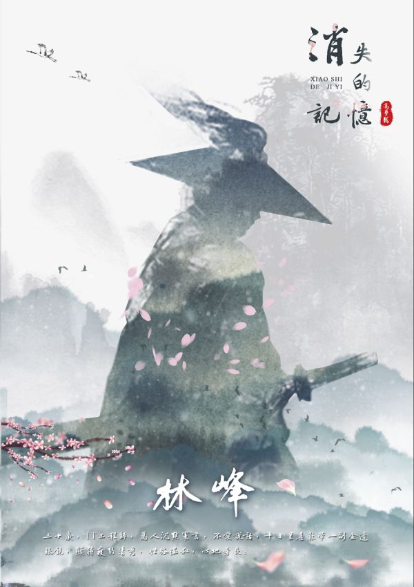 165俱乐部