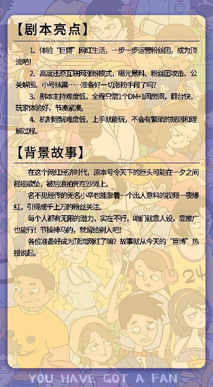 165俱乐部