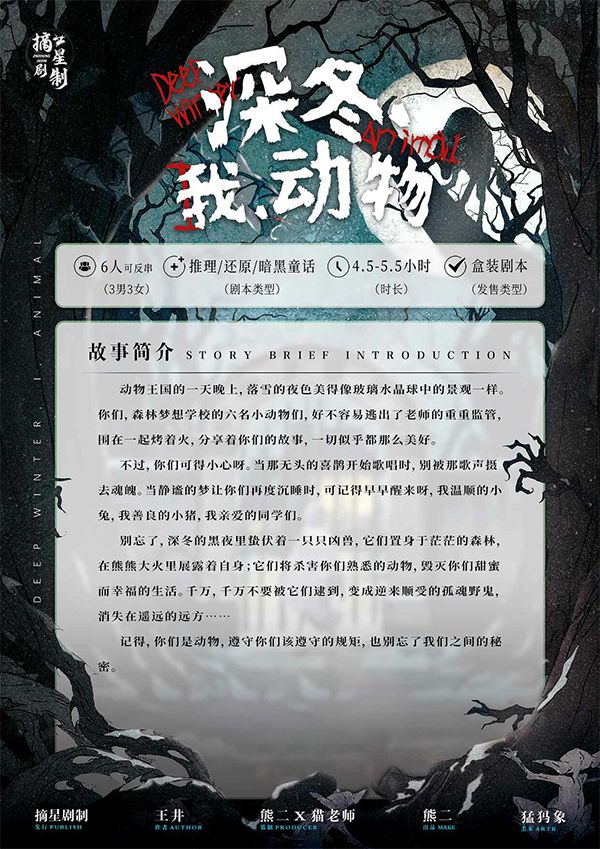 165俱乐部