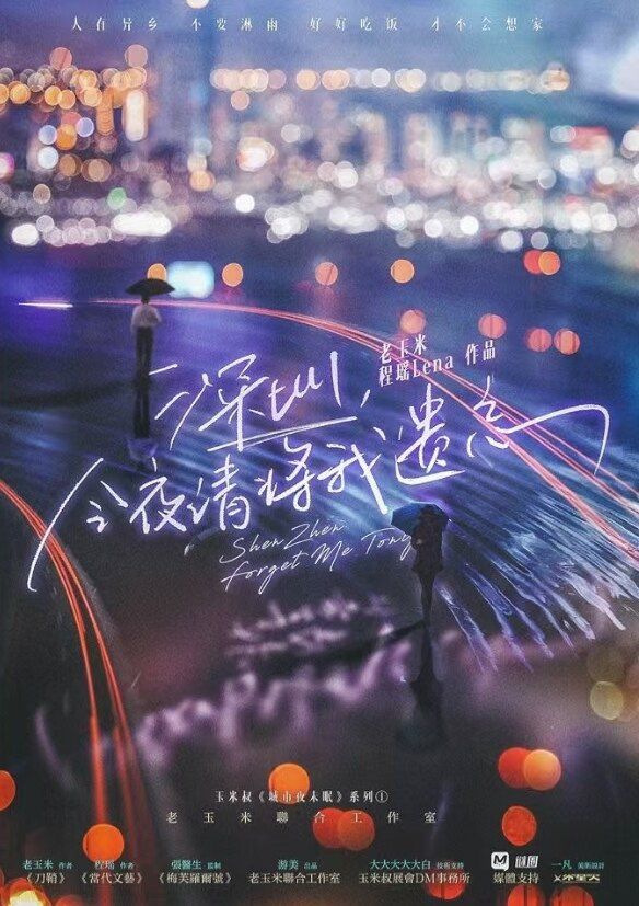 165俱乐部