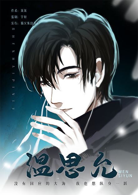 165俱乐部