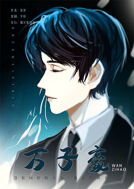 165俱乐部