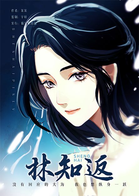 165俱乐部