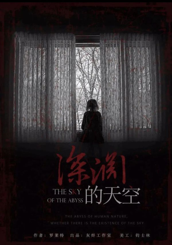 165俱乐部