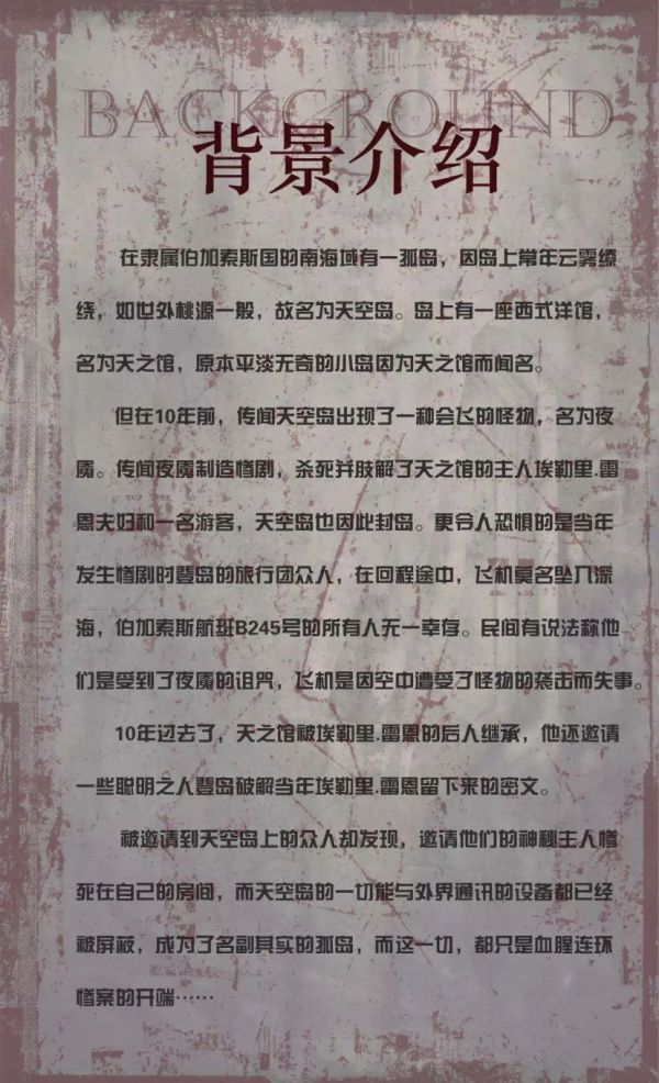 165俱乐部