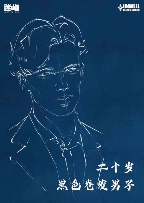 165俱乐部