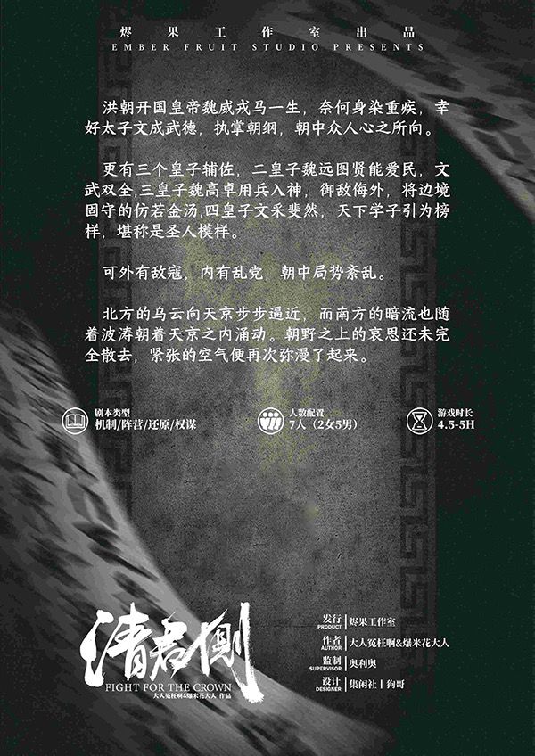 165俱乐部