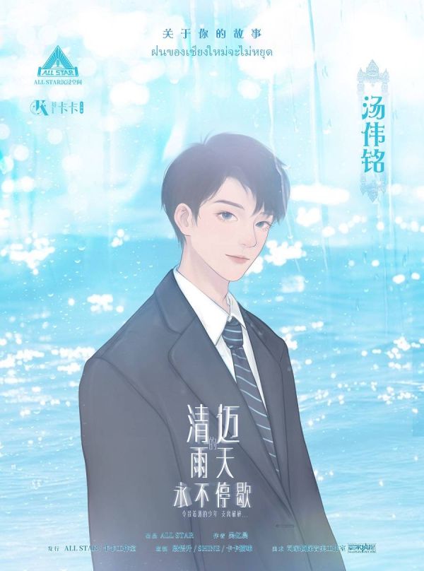 165俱乐部