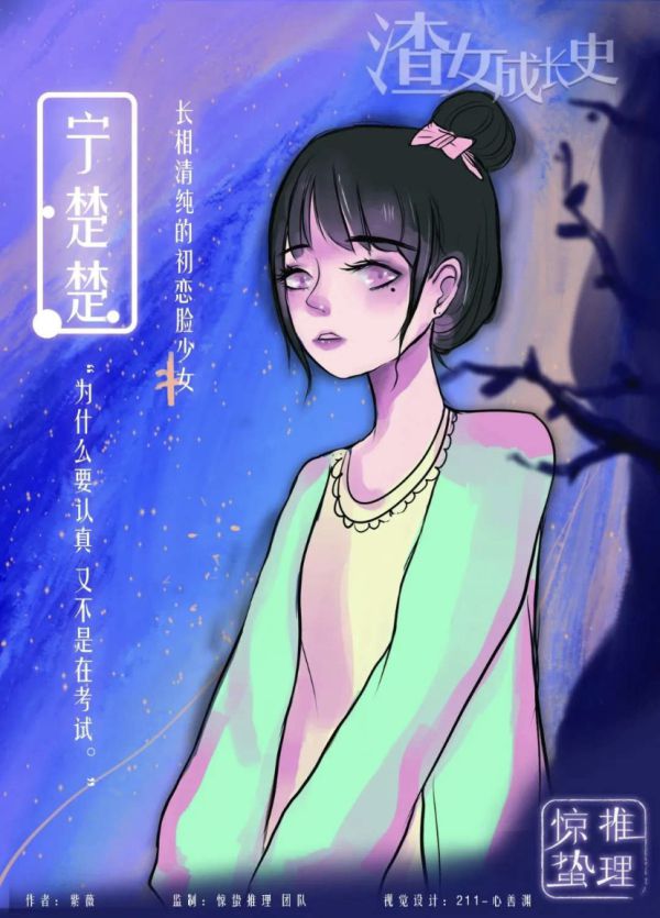 165俱乐部