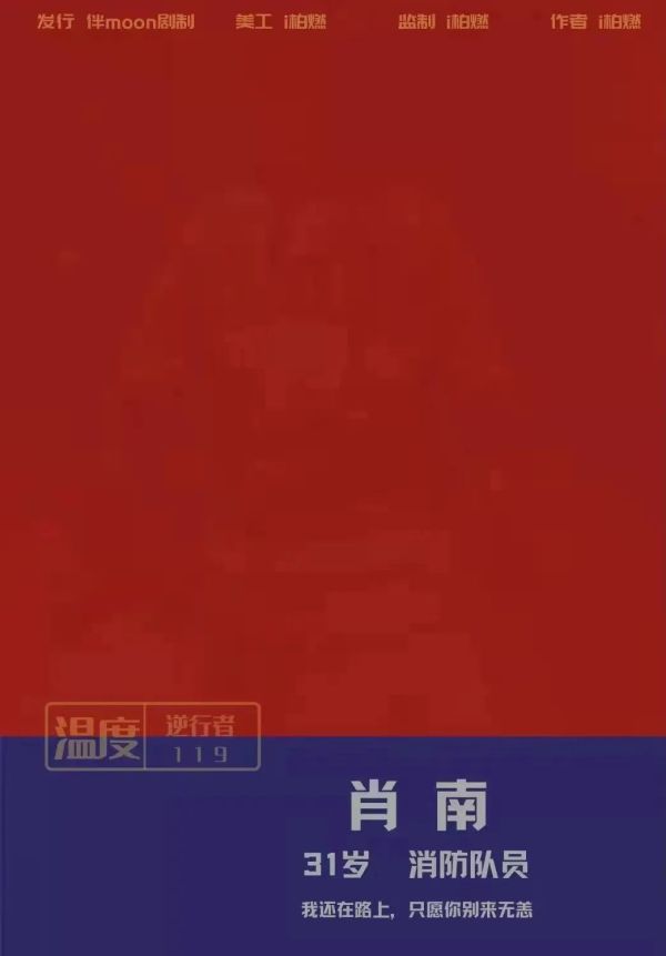 165俱乐部