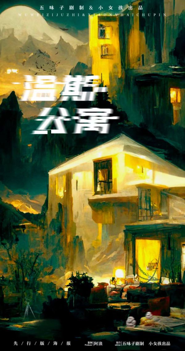 165俱乐部