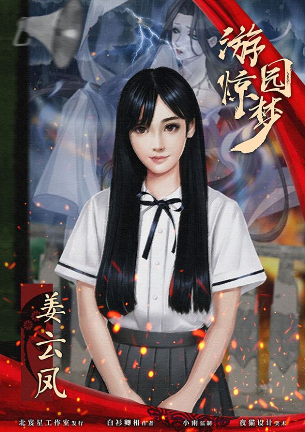 165俱乐部
