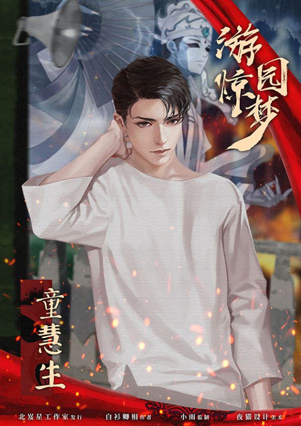 165俱乐部