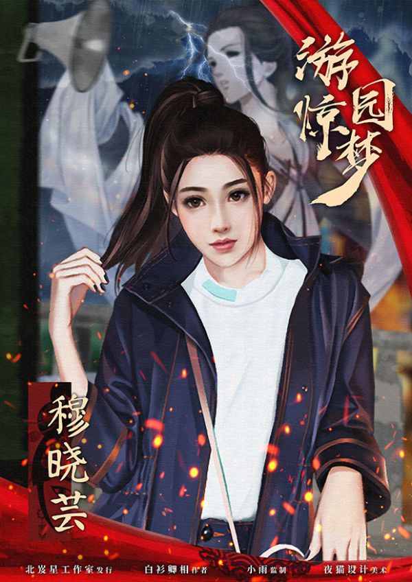 165俱乐部