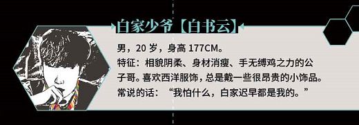 165俱乐部