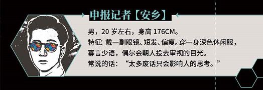 165俱乐部