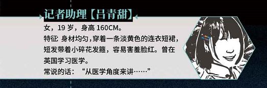165俱乐部
