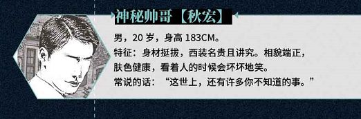 165俱乐部