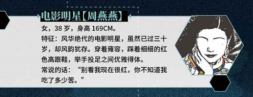 165俱乐部