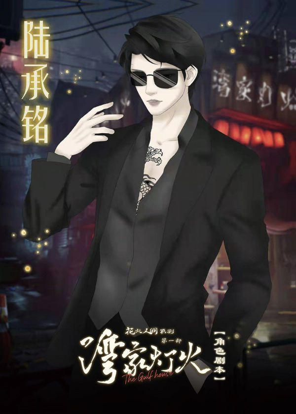 165俱乐部