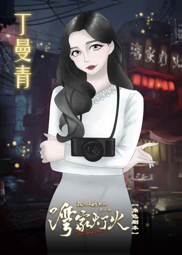 165俱乐部