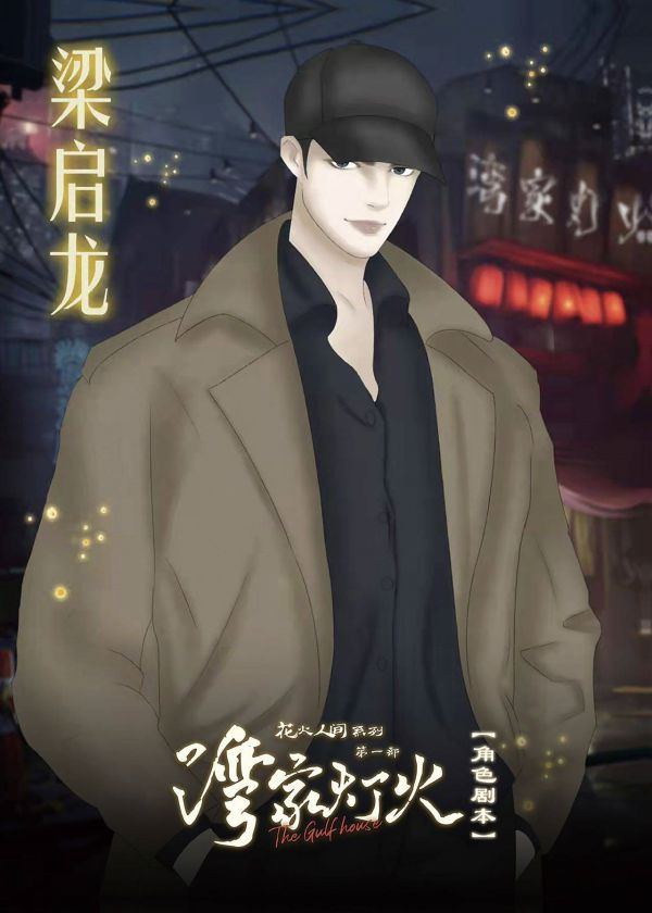 165俱乐部