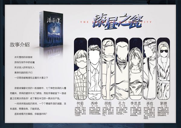 165俱乐部