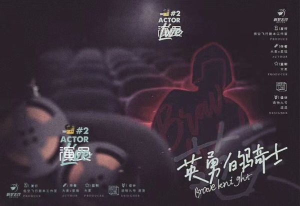165俱乐部