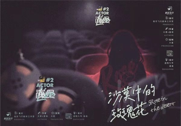 165俱乐部
