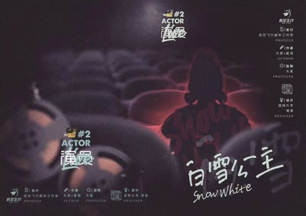 165俱乐部