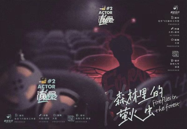 165俱乐部