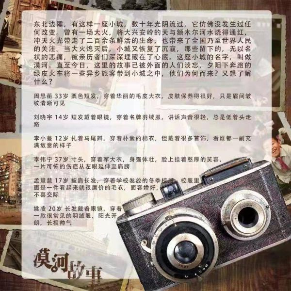 165俱乐部