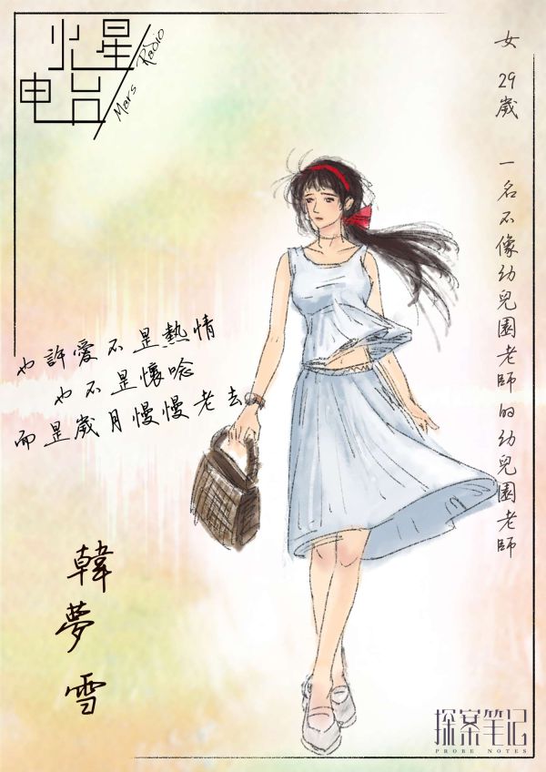 165俱乐部