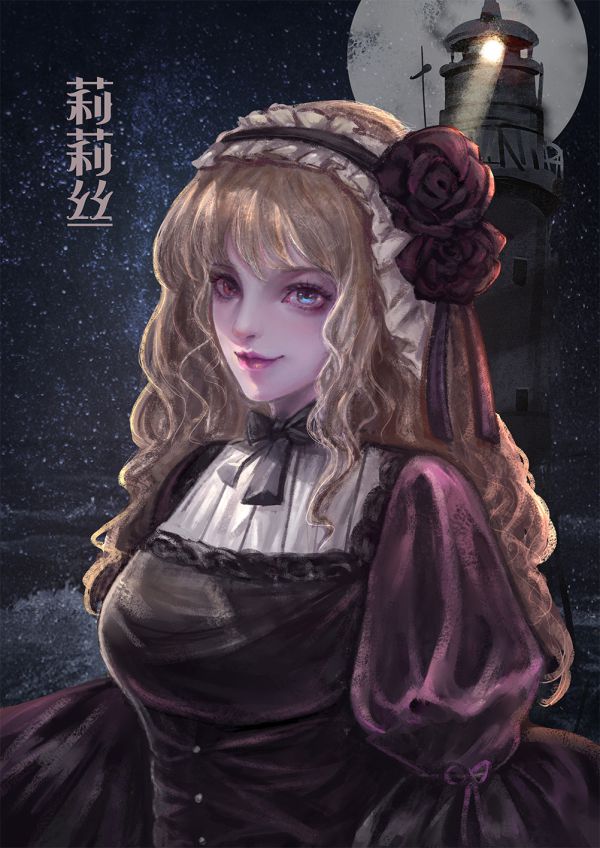 165俱乐部