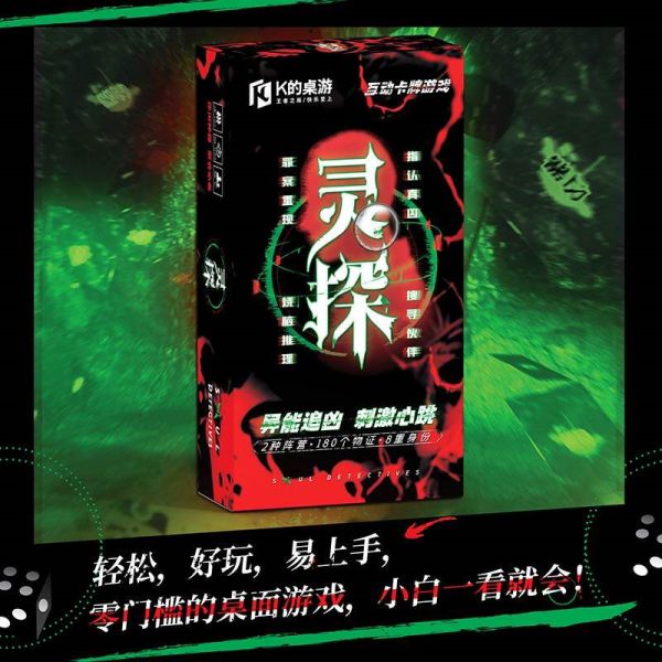 165俱乐部