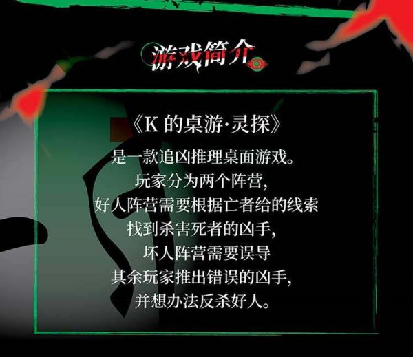 165俱乐部