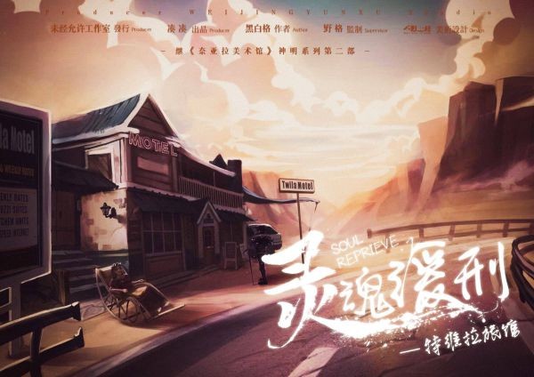 165俱乐部