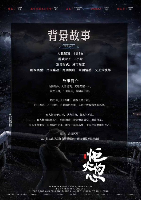 165俱乐部
