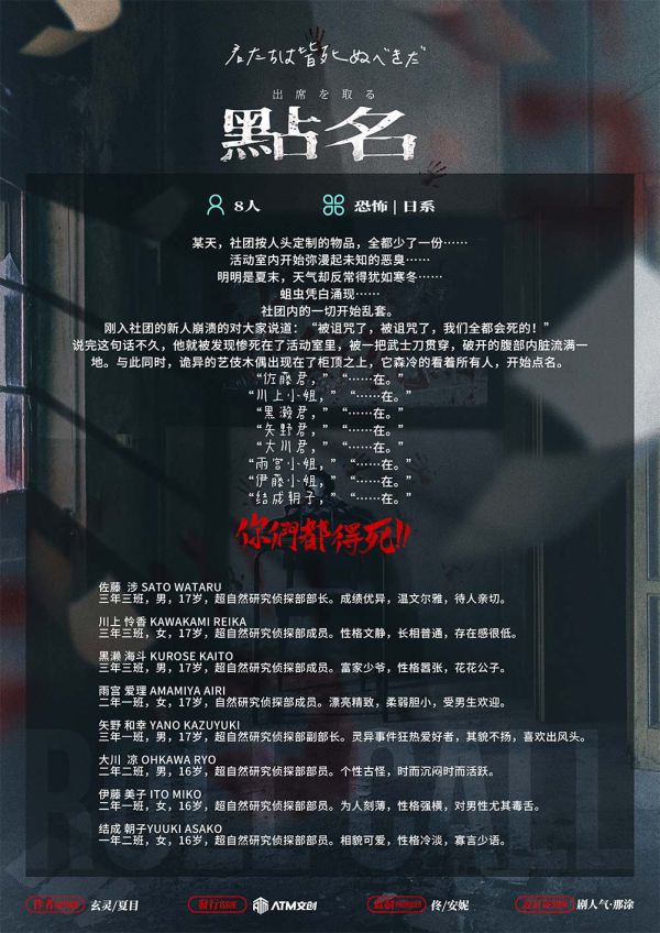 165俱乐部
