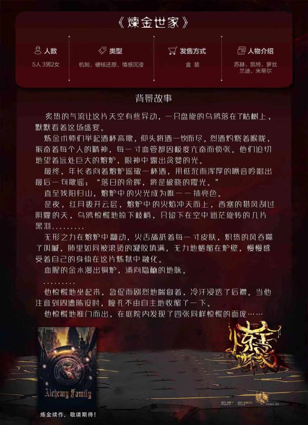 165俱乐部